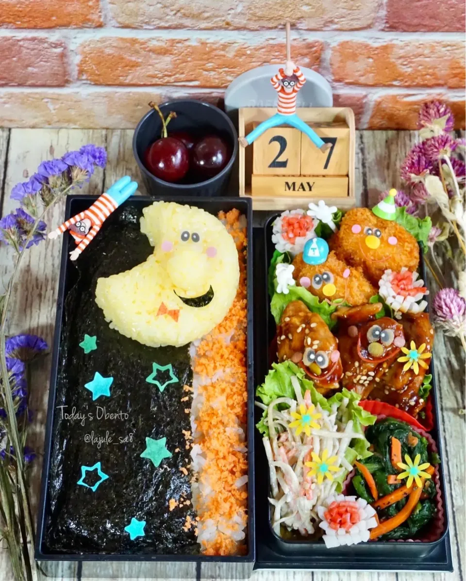 Snapdishの料理写真:moon☾⋆お弁当|La-Jule Sa8さん