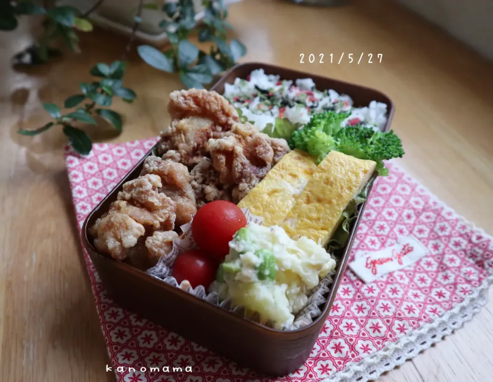 Snapdishの料理写真:兄さん弁当♪とりから|ゆきさん