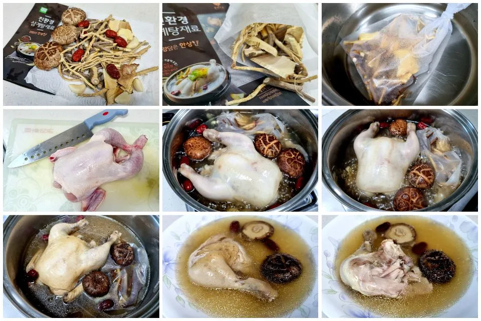 Ginseng Chicken Soup|steven z.y.さん