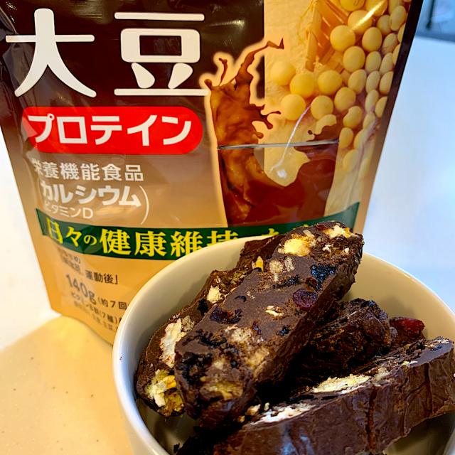 ザクうま 混ぜるだけプロテインバー しばざきまり Snapdish スナップディッシュ Id 89kz9a