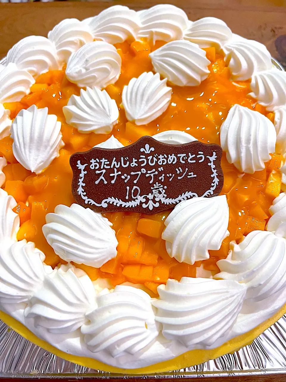 スナップディッシュお誕生日ケーキ|zenさん