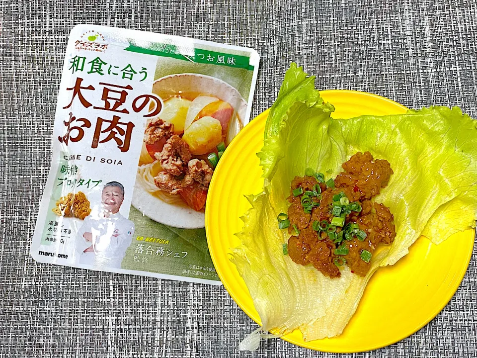 大豆のお肉のレタス巻き|ここあさん