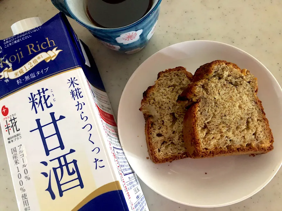 糀甘酒でバナナパウンドケーキ🍌|ころりんさん