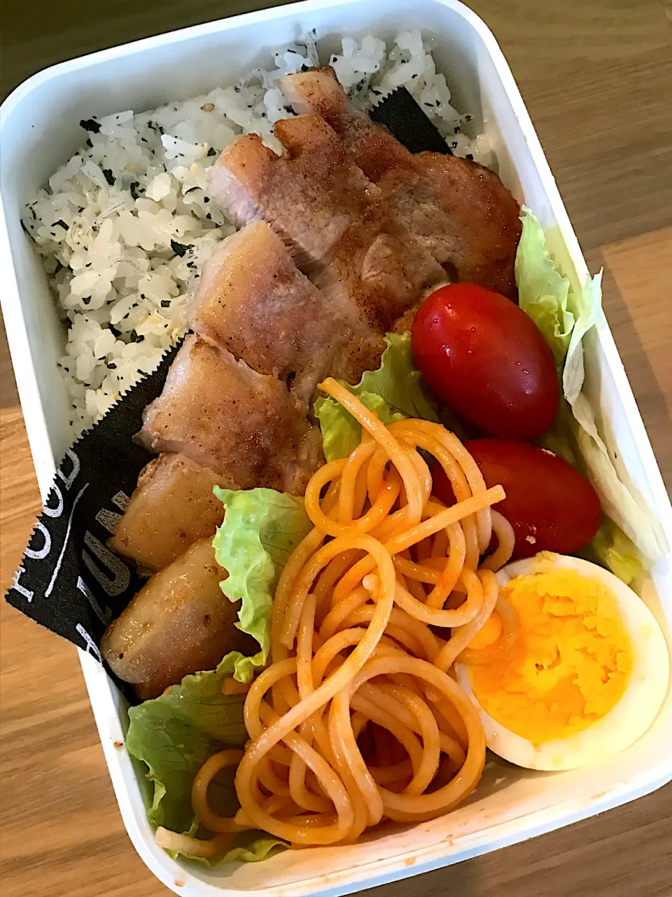 マキシマムポーク弁当🍱|ちっくんさん