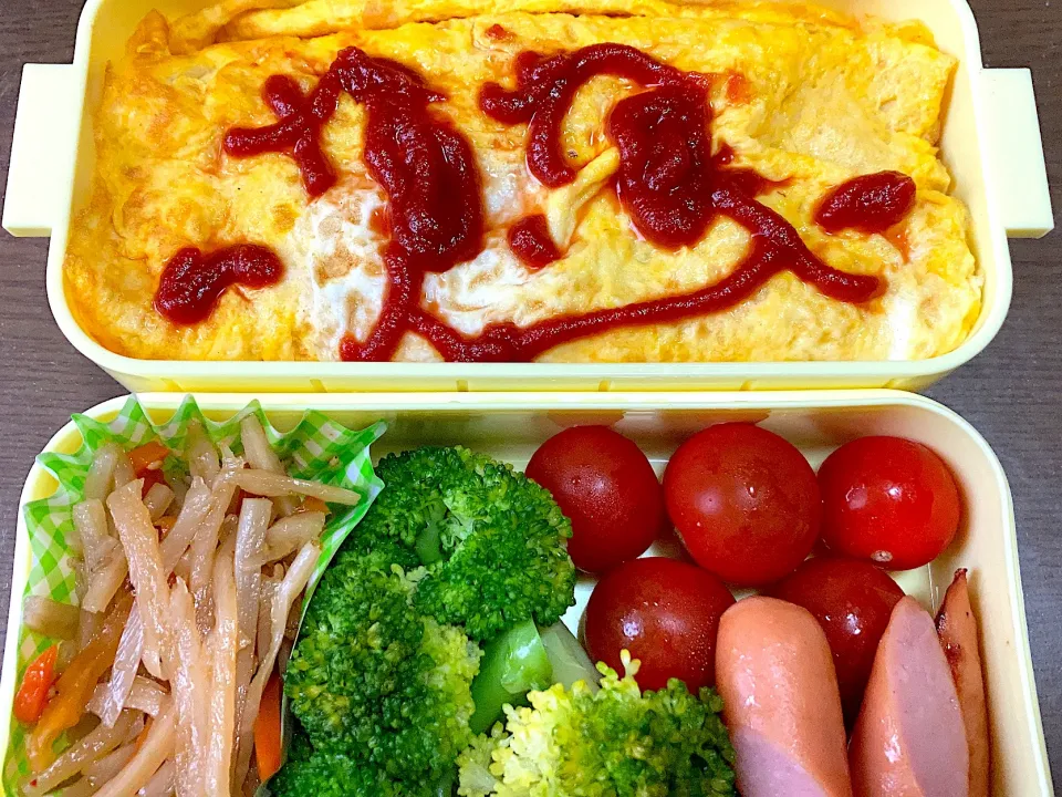 オムライス弁当|料理嫌いを直したいさん