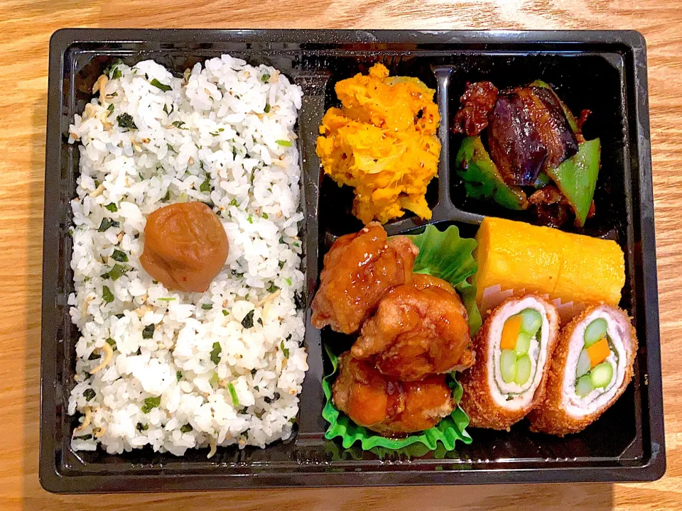 油淋鶏　アスパラシソ肉巻きあげ　なべしぎ　かぼちゃサラダ弁当|あぐりさん