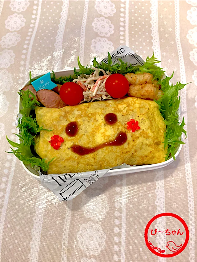 次女☆専門学生弁当😊151日目|☆ぴ〜ちゃん☆さん