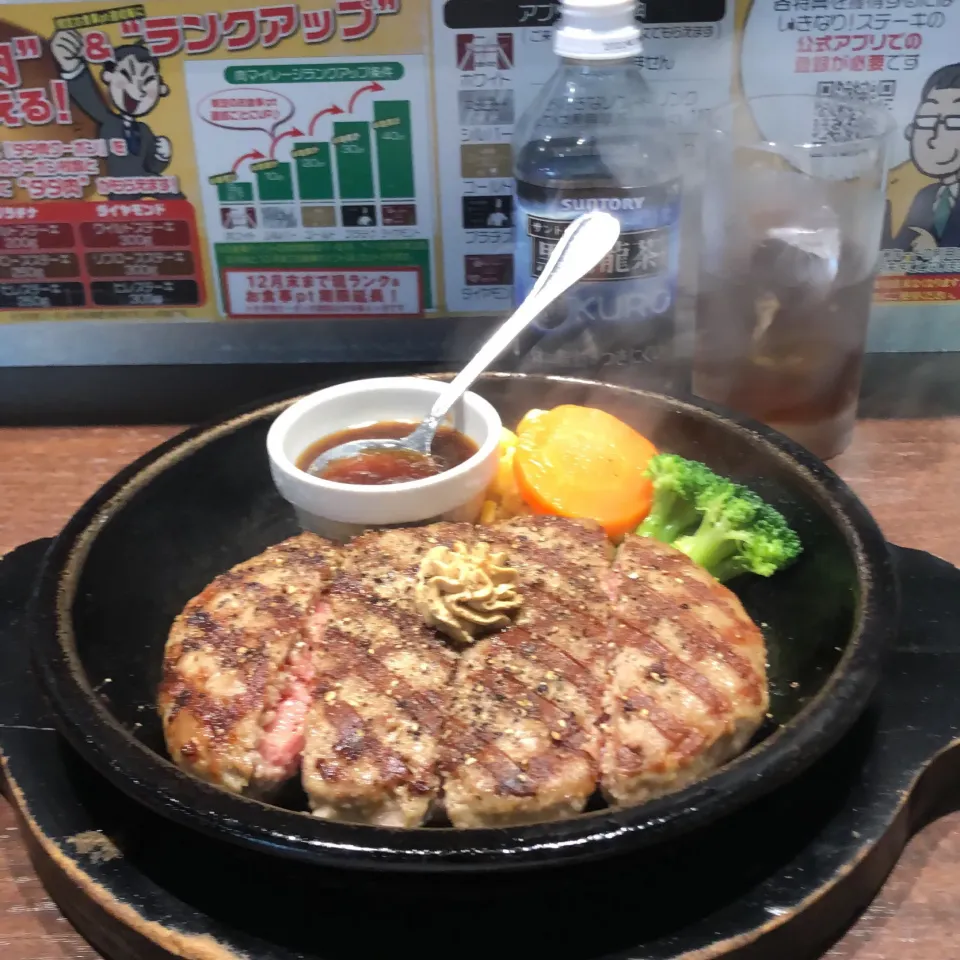 Snapdishの料理写真:ワイルドハンバーグ300g ＃いきなりステーキ小杉店|Hajime Sakaiさん