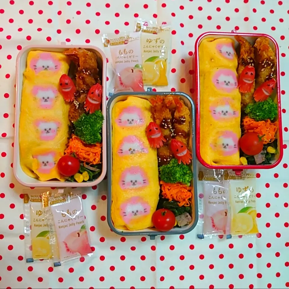 Snapdishの料理写真:2021.5.29 土曜日のお弁当🍱|ハナコさん