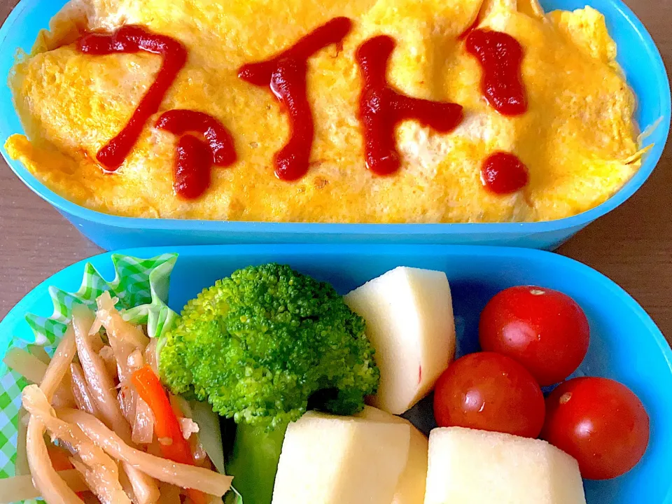 オムライス弁当|料理嫌いを直したいさん