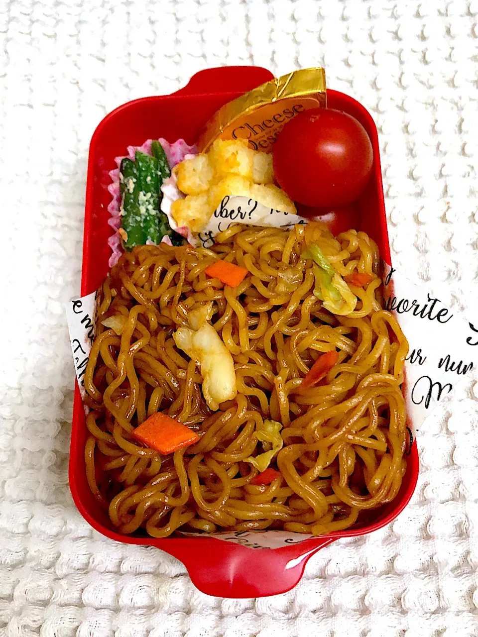 お弁当　5/29|marichさん