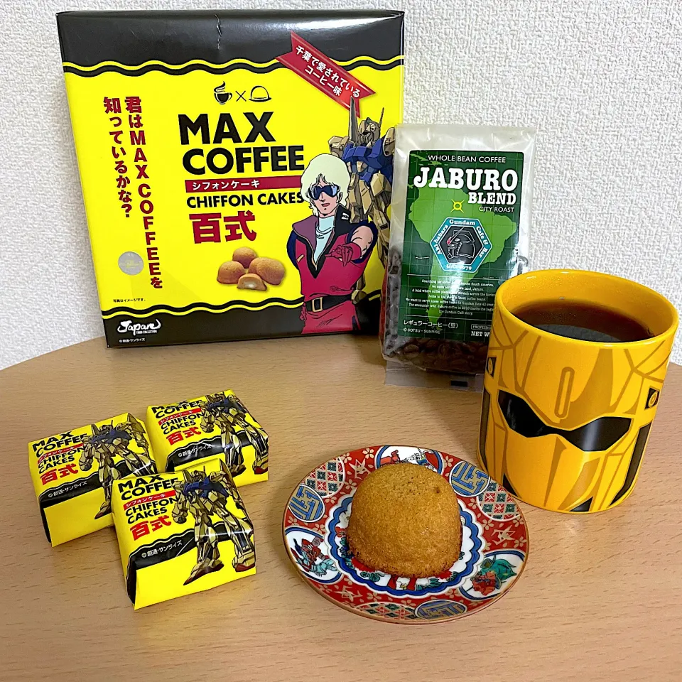 MAX COFFEEシフォンケーキ 百式
ジャブローコーヒー|T. Wonderさん