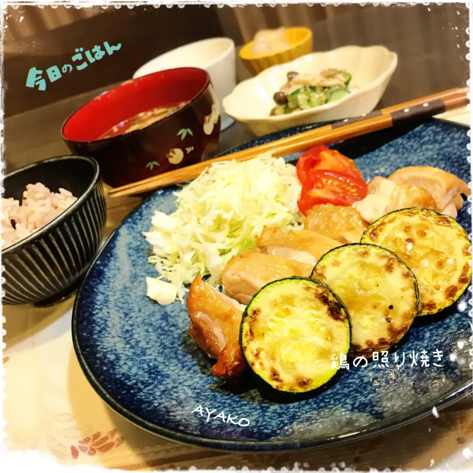 Snapdishの料理写真:鶏の照り焼き|亜矢子さん