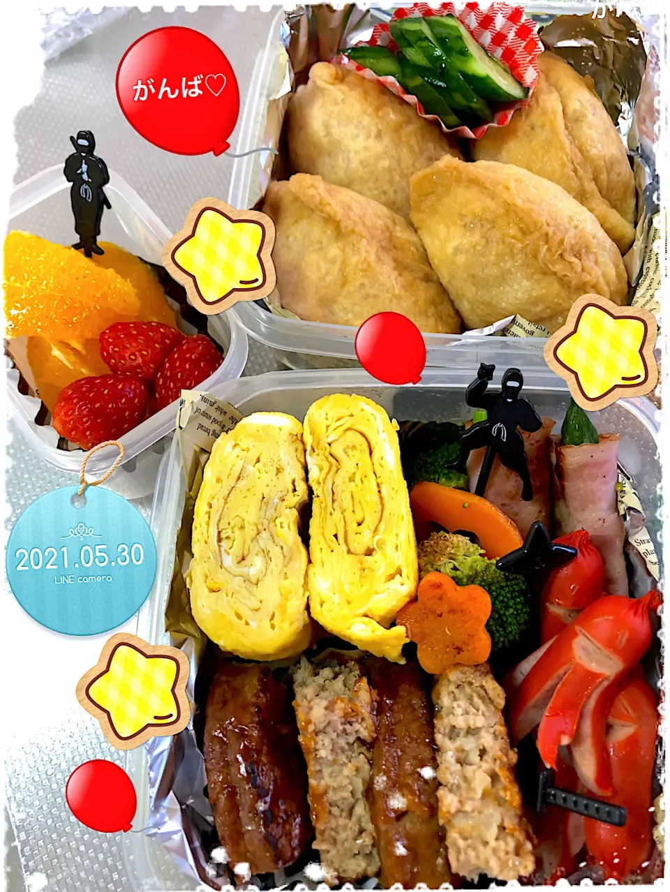 Snapdishの料理写真:おいなりさんお弁当(๑´ڡ`๑)|harutomomamaさん