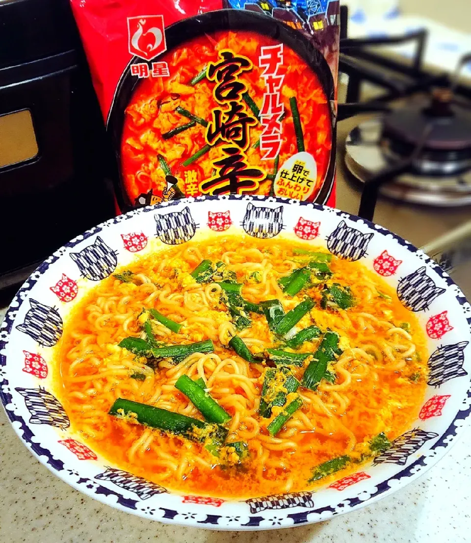 宮崎辛麺❤️
#明星#チャルメラ
#お昼ごはん
#21/5/30|GGGさん