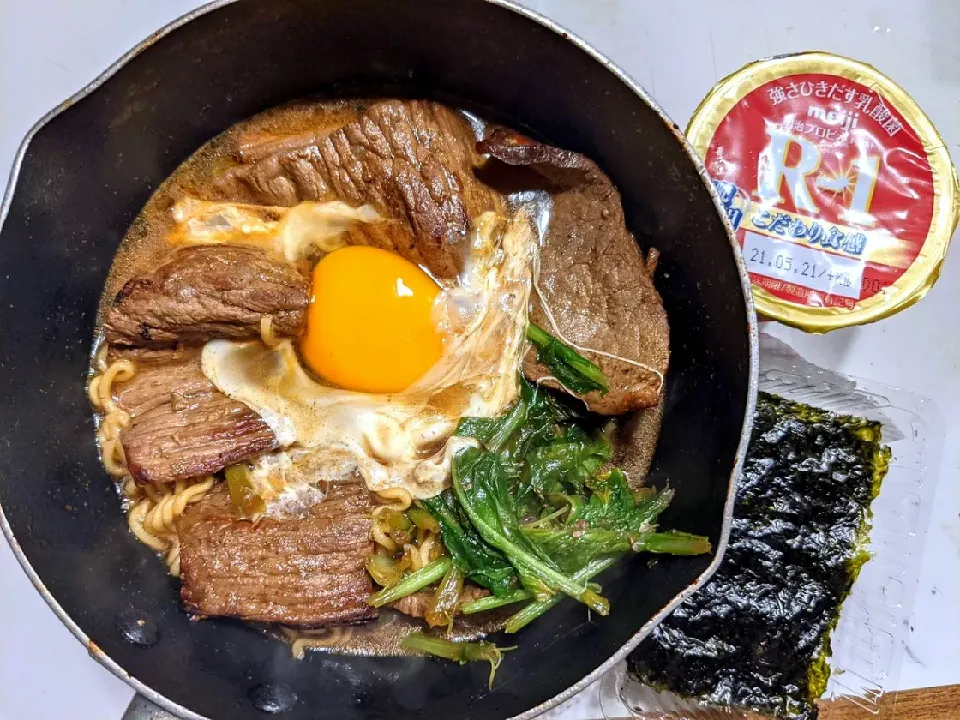 肉盛で台湾ラーメン|りくさん