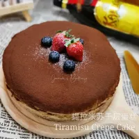 Snapdishの料理写真:Tiramisu crepe cake|Jan98teeさん