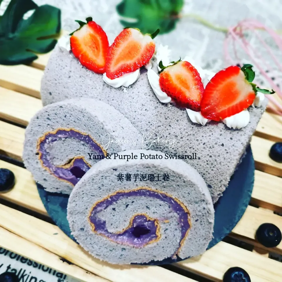 Snapdishの料理写真:Yam & Purple Sweet Potato Swissroll|Jan98teeさん