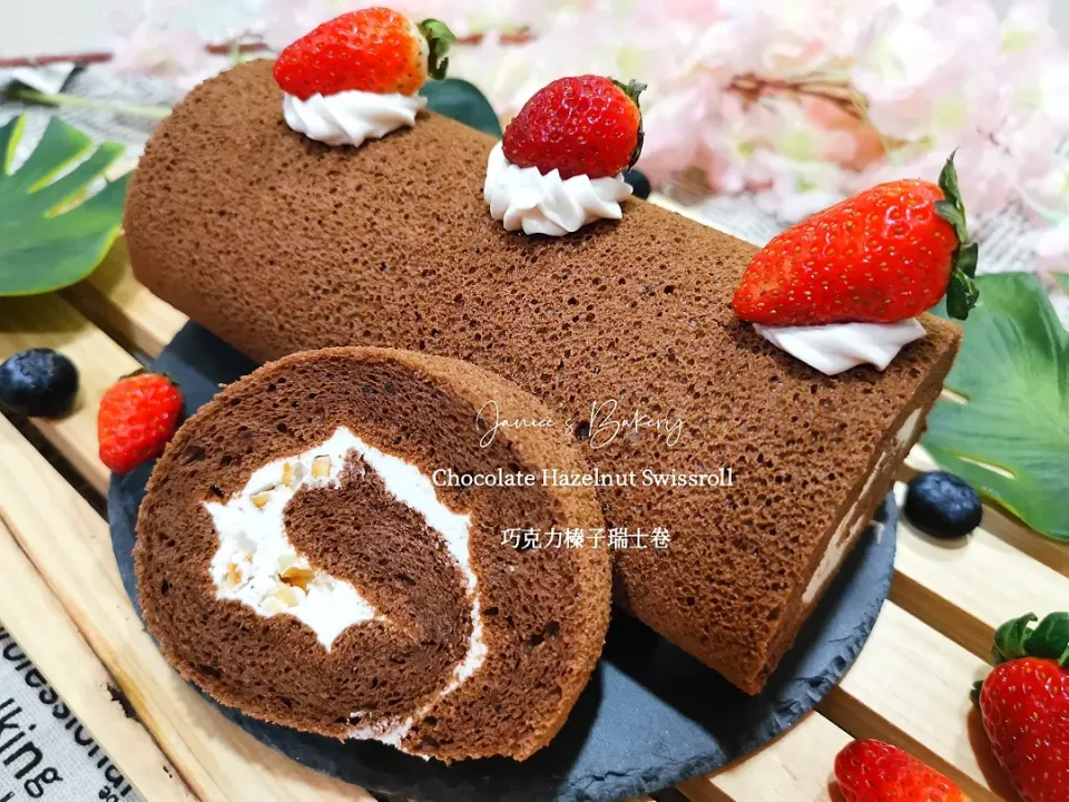 Chocolate hazelnut Swissroll|Jan98teeさん