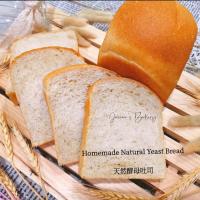 Plain natural yeast loaf bread