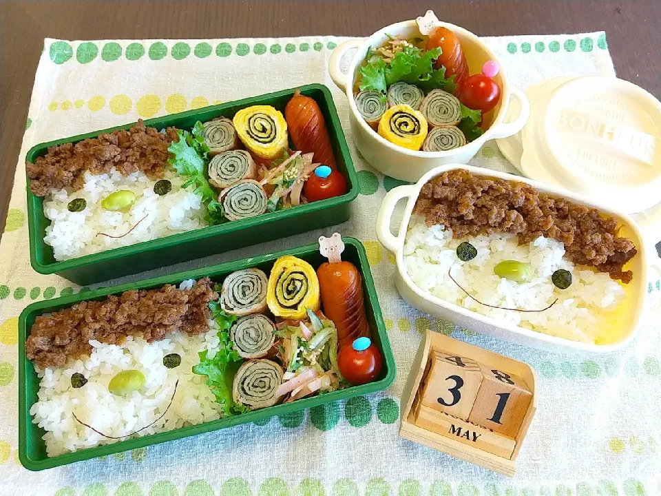 Snapdishの料理写真:🍱今日の息子達のお弁当+1|tomoさん