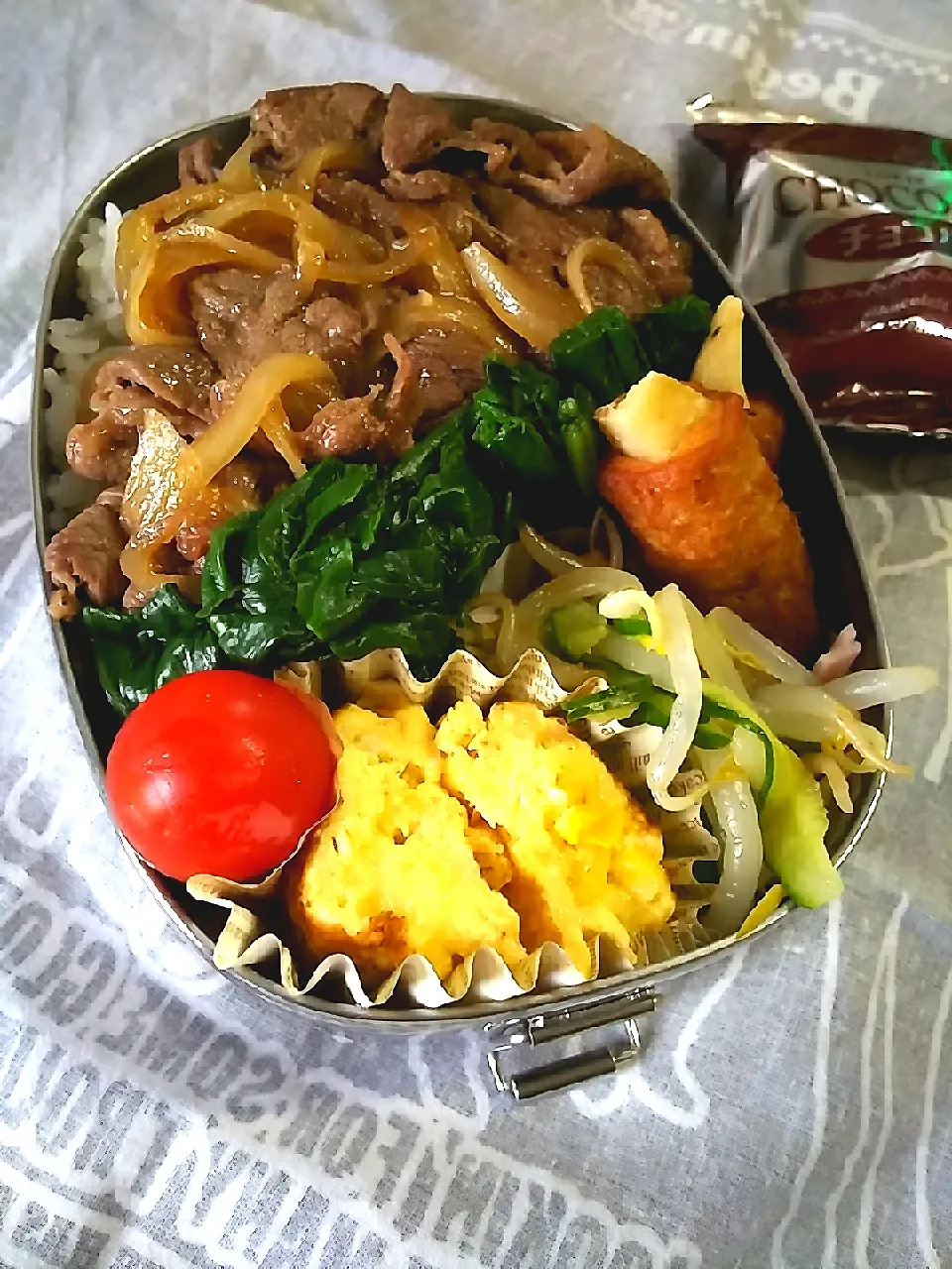 Snapdishの料理写真:牛肉の甘辛炒め弁当|ぱんださん