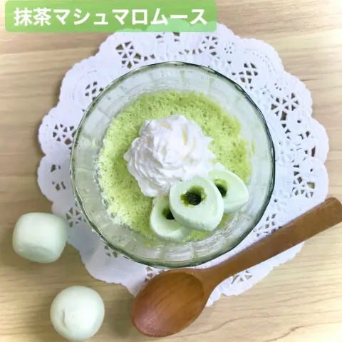 「抹茶ミルクマシュマロ」を使ってみたSnapdishの料理・レシピ写真:抹茶マシュマロムーズ