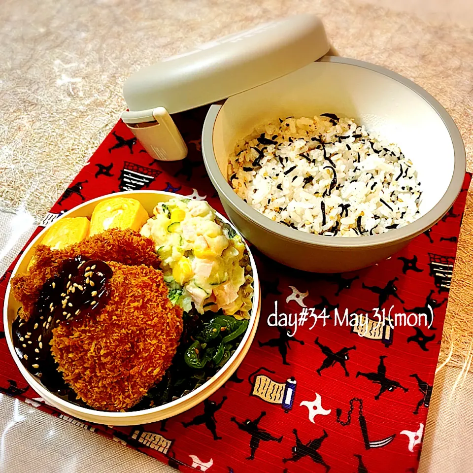 Snapdishの料理写真:★ある日のDK弁当★|♡ciao♡さん