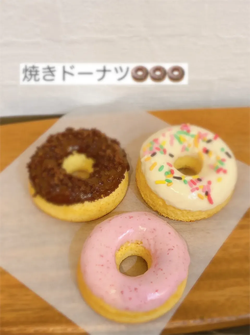 Snapdishの料理写真:|cocomamaさん