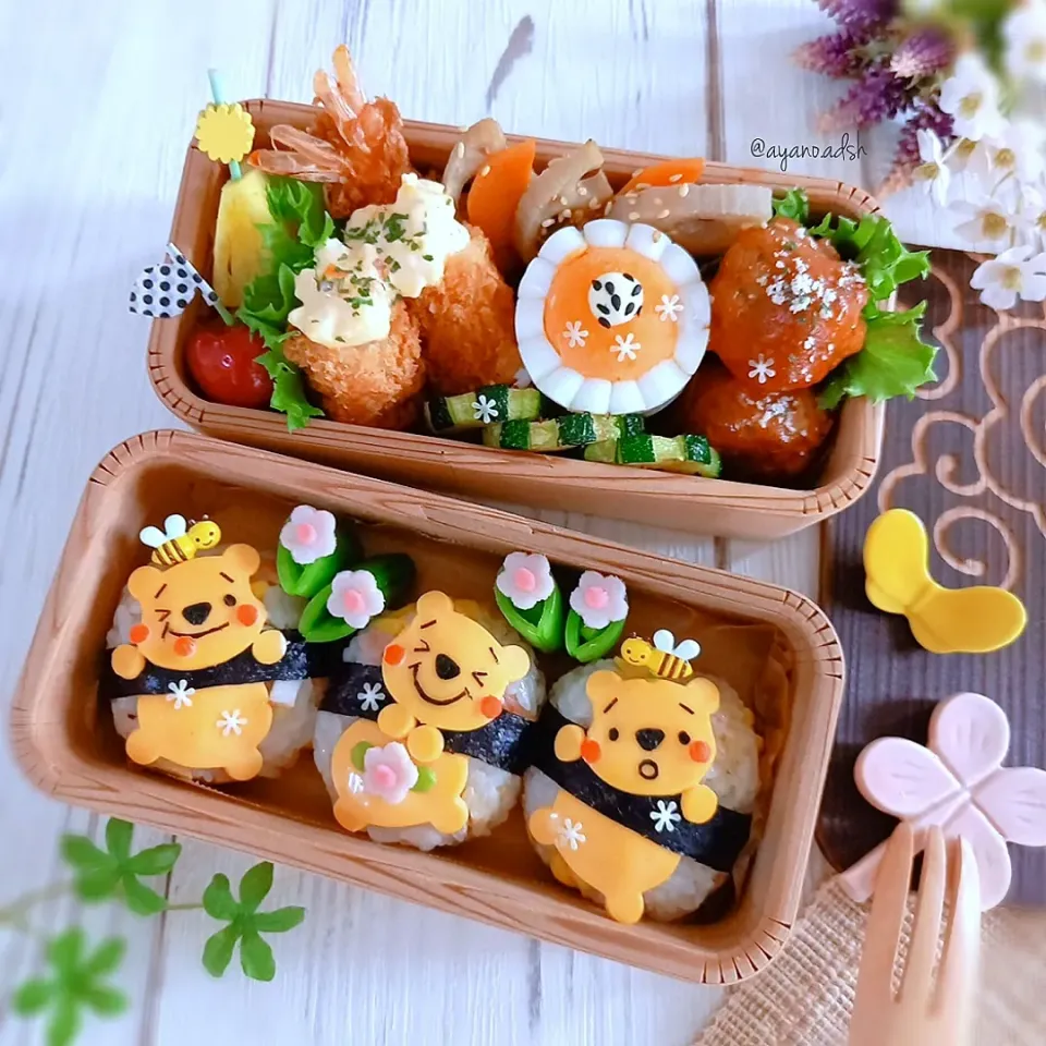 Snapdishの料理写真:🍯プーさんおにぎり弁当🐝🍯
ベーコンととうもろこしの炒飯おにぎりです|ayano.adshさん