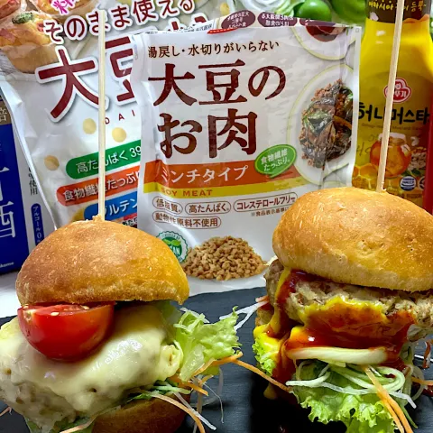 「ダイズラボ 大豆のお肉ミンチ 」を使ってみたSnapdishの料理・レシピ写真:大豆の粉と豆乳、甘酒入りパンズ&大豆のお肉と豆腐ハンバーガー🍔