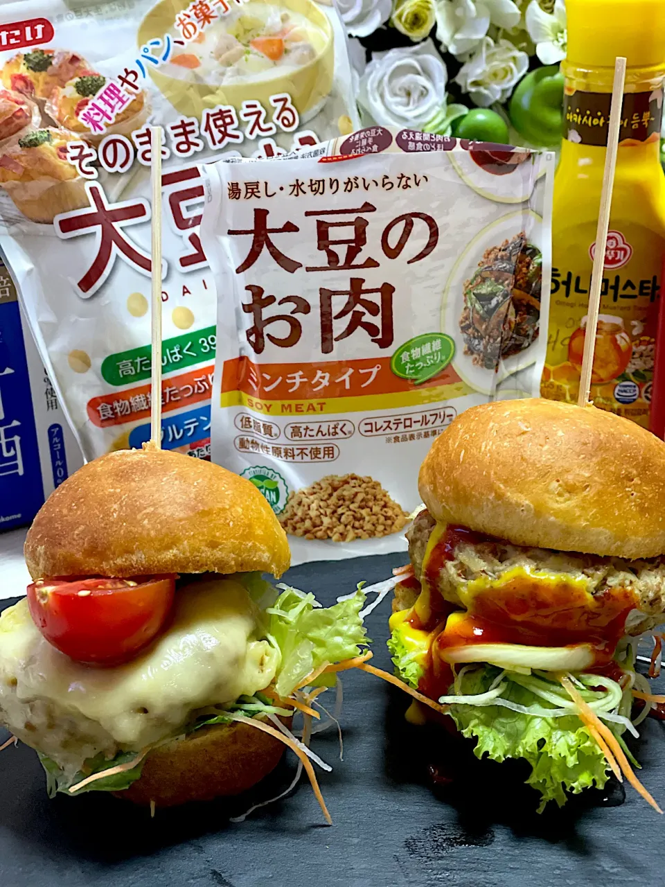 大豆の粉と豆乳、甘酒入りパンズ&大豆のお肉と豆腐ハンバーガー🍔|いっちゃんさん