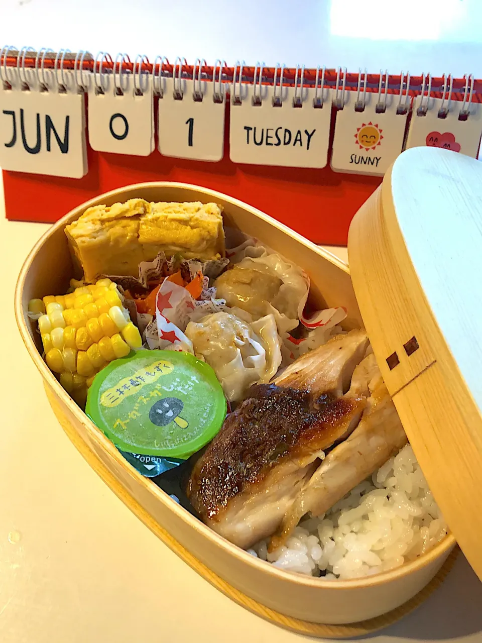 Snapdishの料理写真:2021.6.1 小3弁当|r_momさん