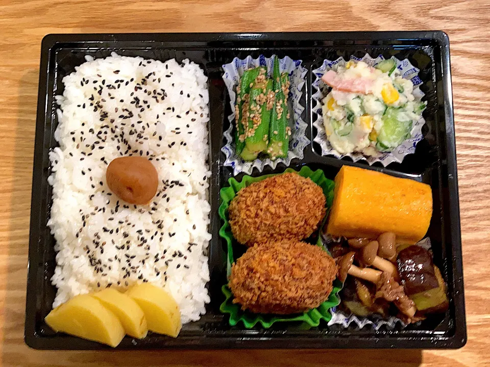 メンチカツ　ポテサラ　オクラ胡麻和え　ナスオイスター弁当|あぐりさん