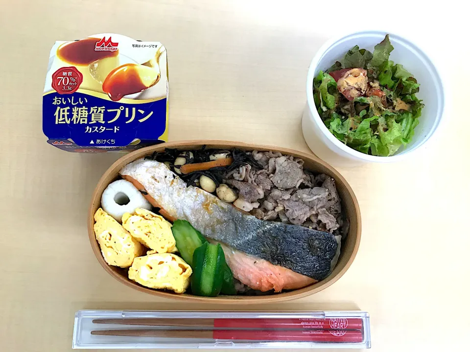 OLお弁当|いちごさん