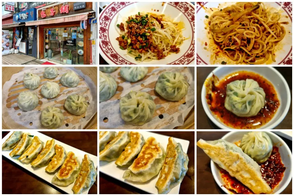 buns, dumplings and noodle|steven z.y.さん