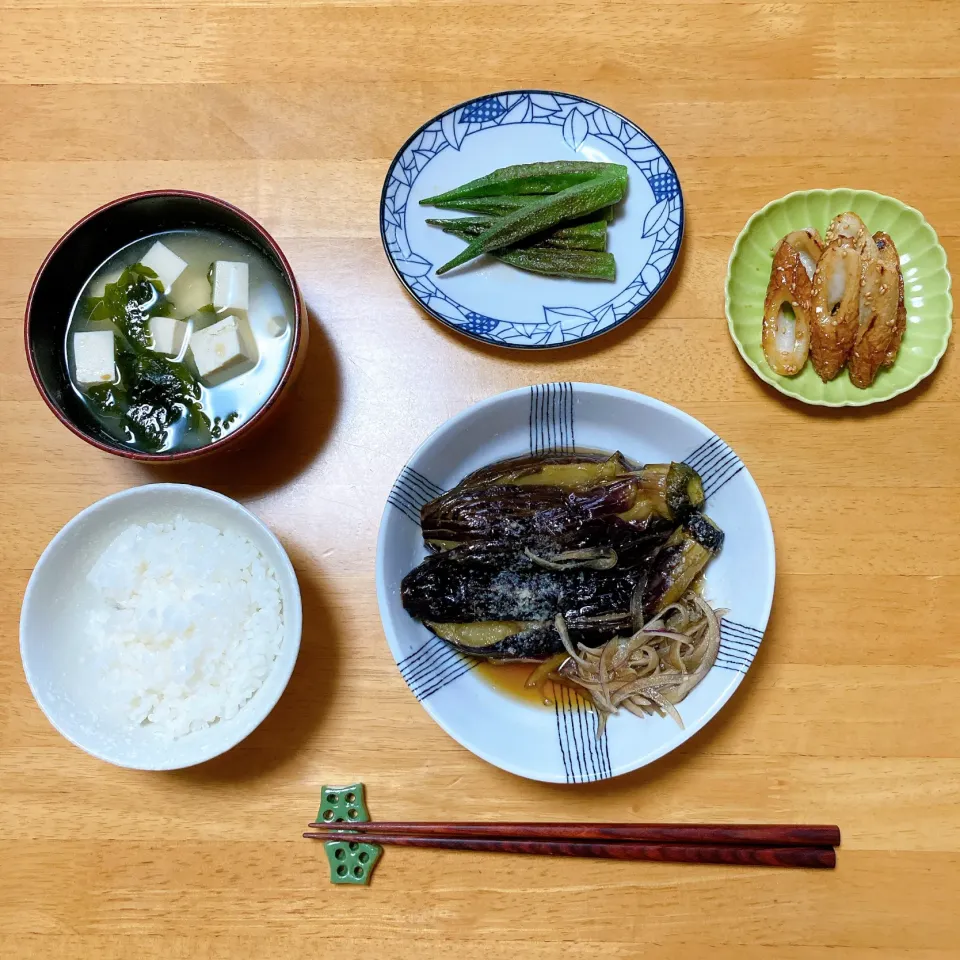 茄子の揚げ浸し🍆|ちゃみこさん