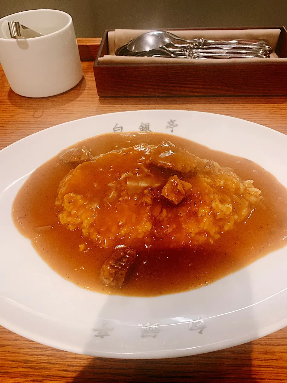 Snapdishの料理写真:本町 白銀亭 カレー ¥750 2021.06.02|papicoさん