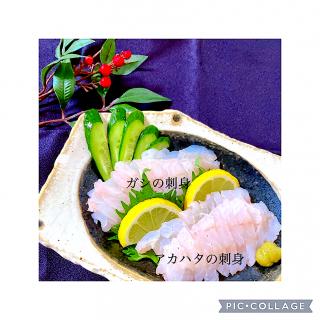 釣り人料理 アカハタの中華酒蒸し 風流料理人 Snapdish スナップディッシュ Id Toj51a