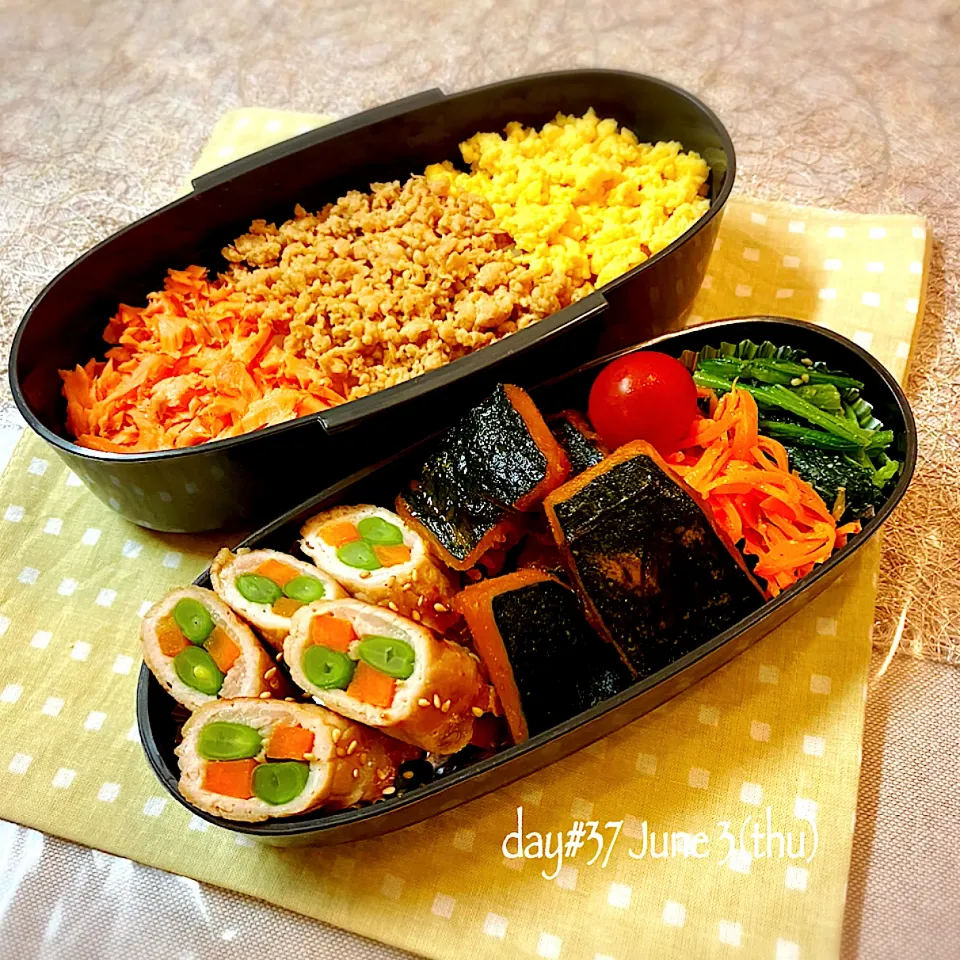 ★ある日のDK弁当★|♡ciao♡さん