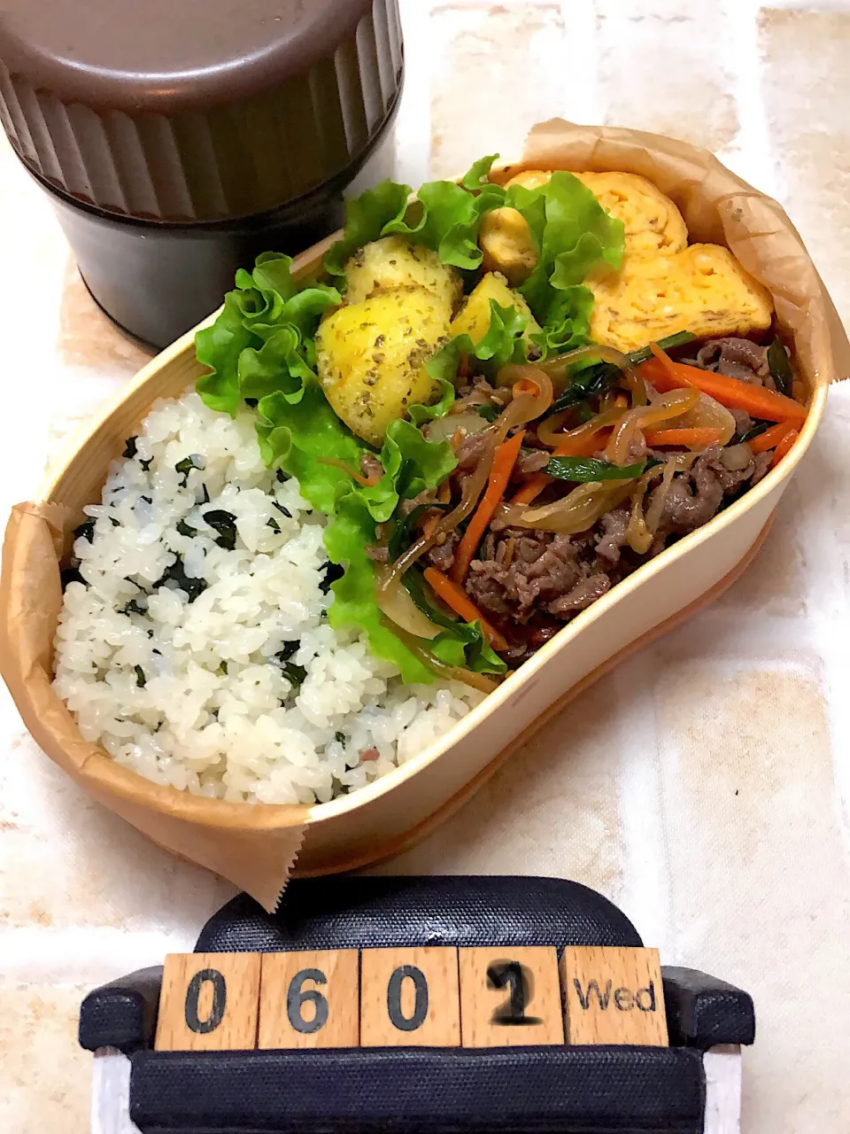 Snapdishの料理写真:チャプチェのお弁当☆6/2#高校男子弁当|yu-co☆さん