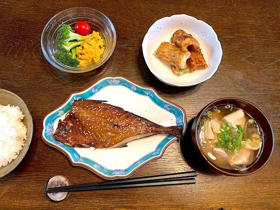 鯵の味醂干し、かぼちゃサラダ、ちくわの磯辺揚げ、豆腐のお汁|カドラさん