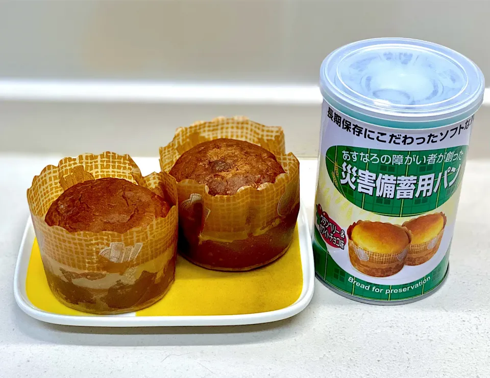 Snapdishの料理写真:非常食の缶🥫パン🍞|にゃあ（芸名）さん