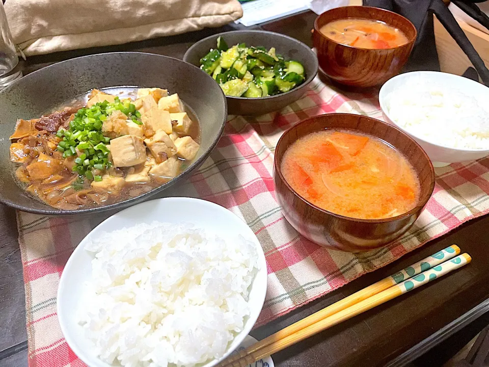 晩ごはん★牛すじ豆腐、塩ダレきゅうり、みそ汁、ごはん|ハルさん