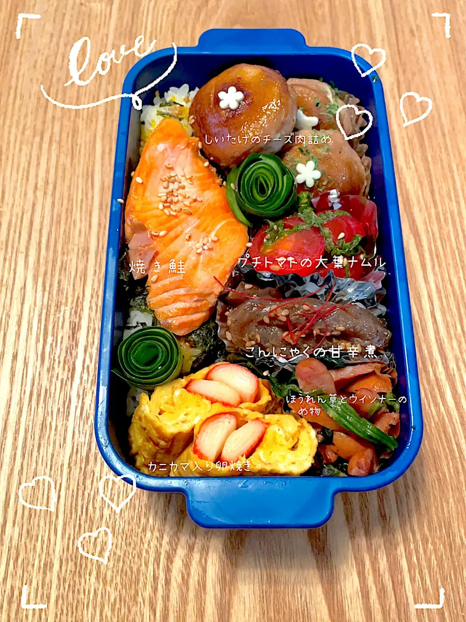 Snapdishの料理写真:愛娘弁当💖✨|ばーばちゃんさん