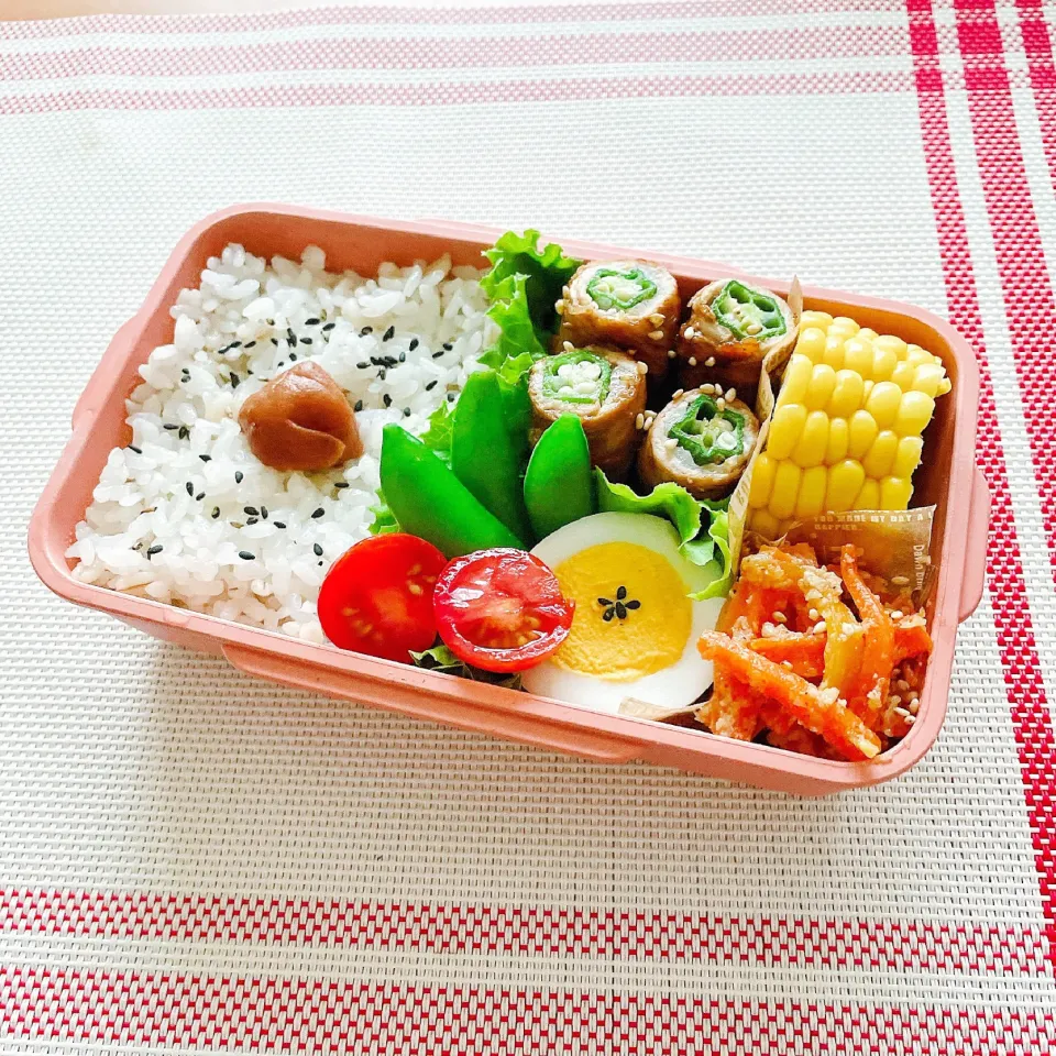 Snapdishの料理写真:2021/6/4 今日のお弁当|kimiさん