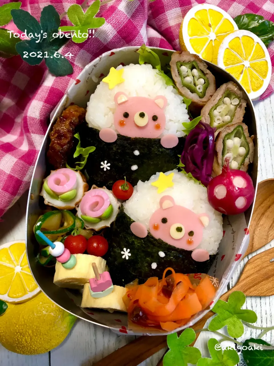 Snapdishの料理写真:うさぎさん抱っこおにぎり弁当|Akiyoෆ¨̮⑅さん