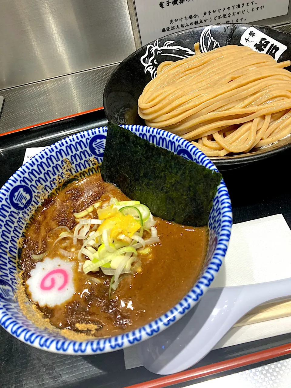 つけ麺@松戸富田麺絆(東京)|yoooochanさん