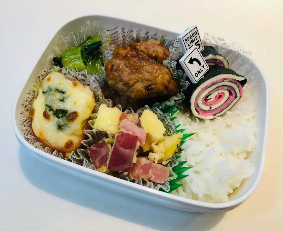 お弁当|suzuさん