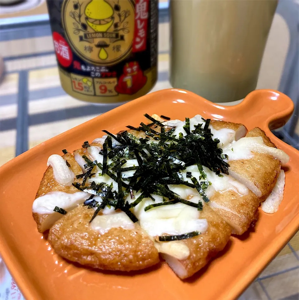 Snapdishの料理写真:平天チーズ焼き🐾❤|さくらさん